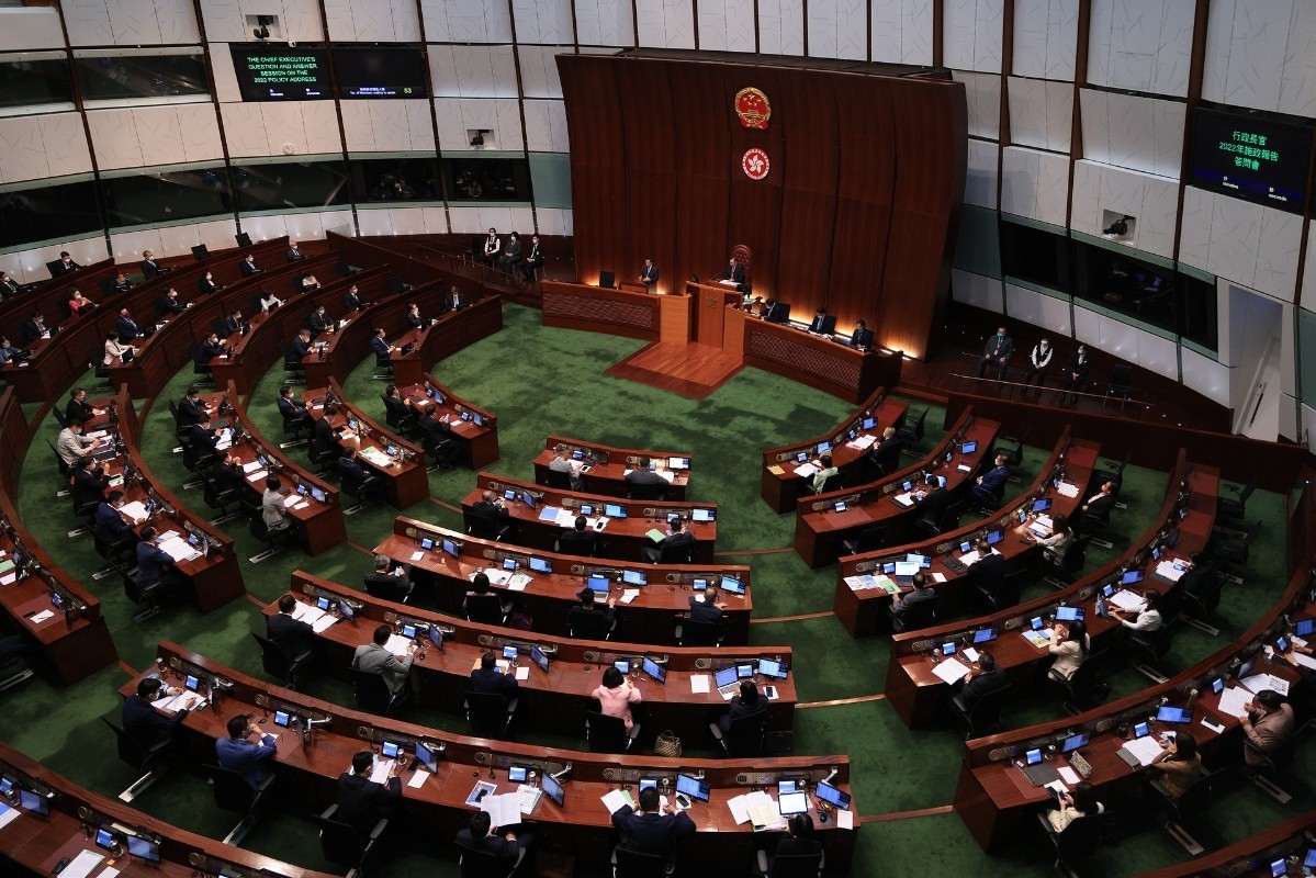 香港立法会通过税则修订 政府：要避免免税额滥用